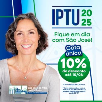  IPTU 2025.